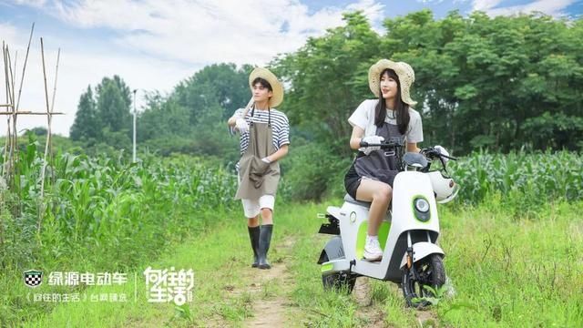 新品|旺季青春潮，绿源三大系列新品上市，学生季“一站选购”