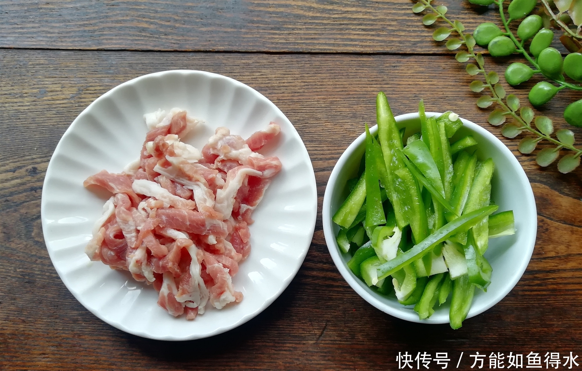 教你一个做茄子省油、少油的小技巧,简单实用,味道又香又下饭