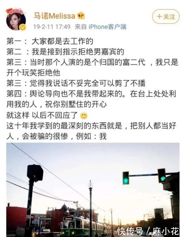 非诚勿扰|“相亲节目”火了9年，全是“托”就算了，你知道女嘉宾哪里来吗