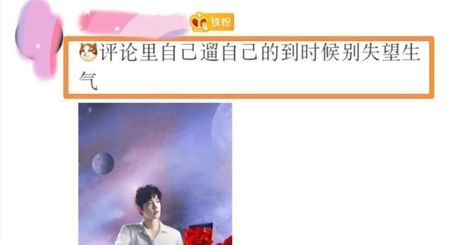 小飛俠|“蝦圈”大型遛蝦現場,期待的神秘嘉賓是肖戰(zhàn)等不到可別失望呦