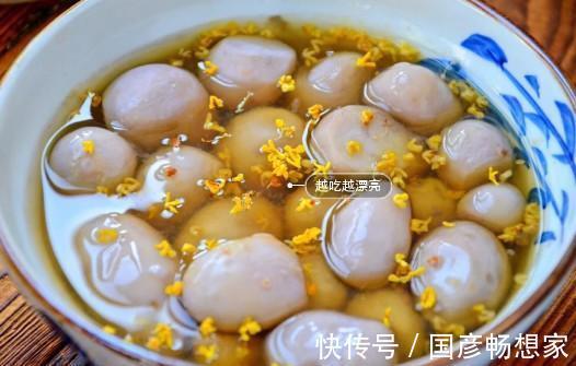 女人|在秋天女人更注重保养,多吃点带碱性的食物,这甜汤既排毒又养颜