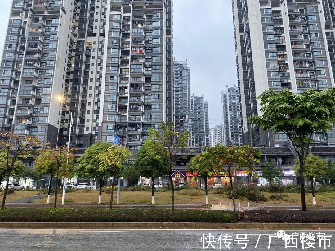 火车站旧改开始勘察设计招标了,项目业主已定,开工快了|小楼看一周 | 公积金