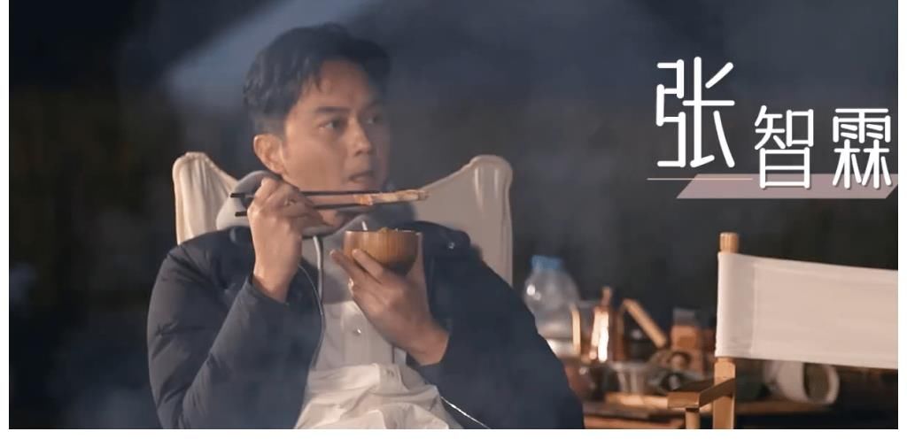 《容我Sa嬌》開播在即，又一檔大灣區綜藝，飛行嘉賓陣容令人期待