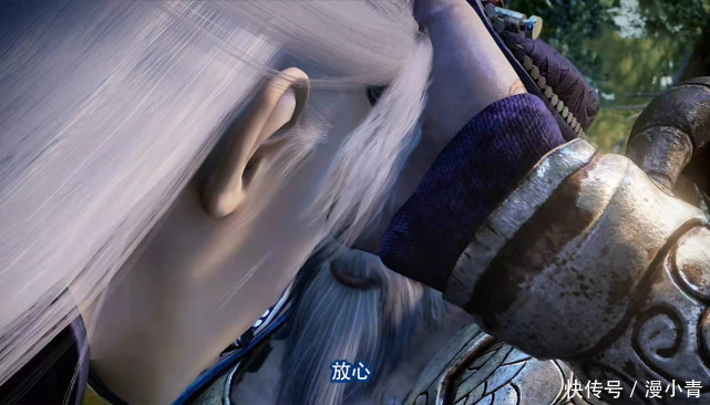 四面楚歌|不良人4：尤川被種雙生障，眼睛已瞎，噬目噬心噬身之刑應驗了