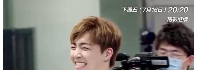 陈立农|《奔跑吧9》迎来收官之战,只请了2位飞行嘉宾,却令观众喜出望外