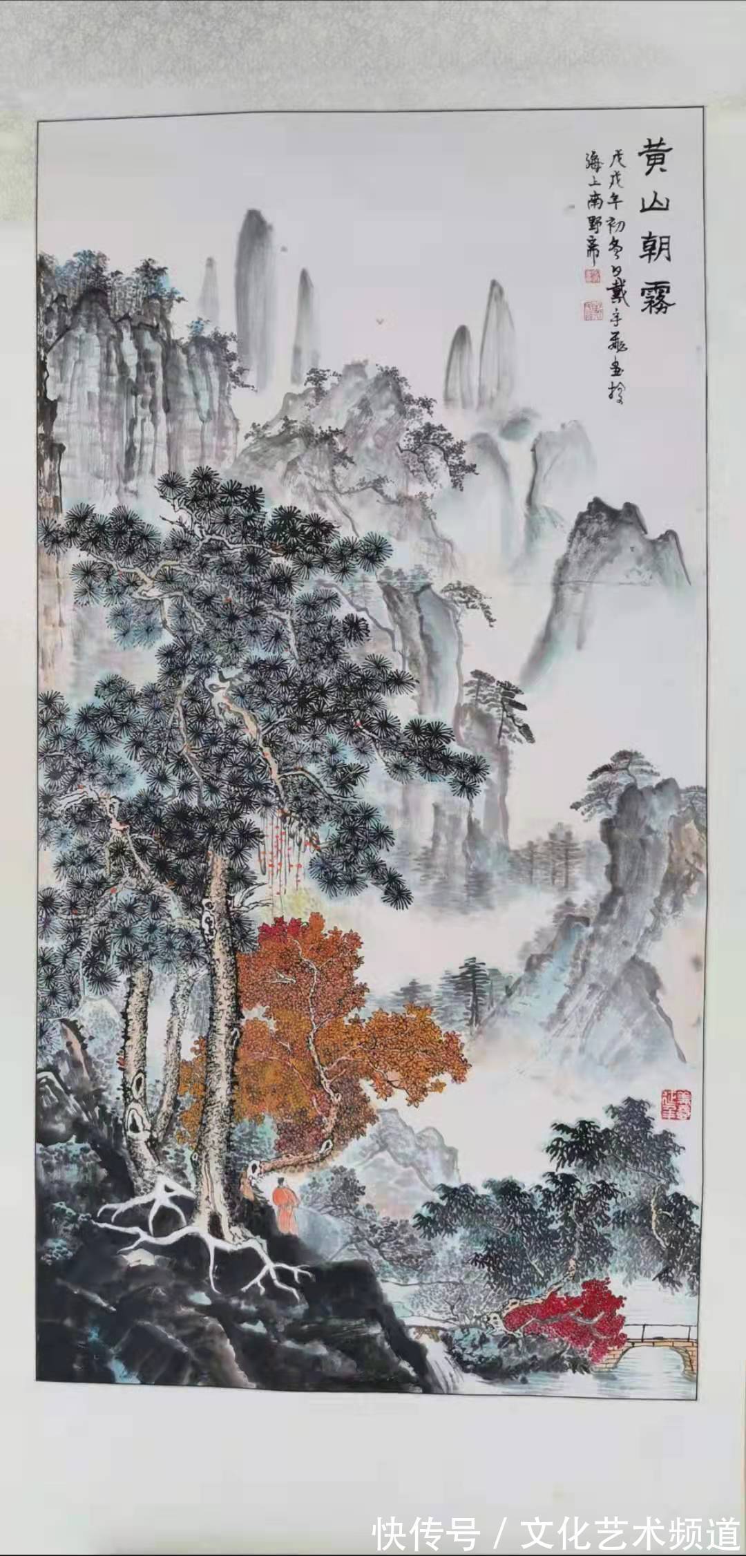 中国美术#著名书画家戴宇飞——向全国人民拜年!