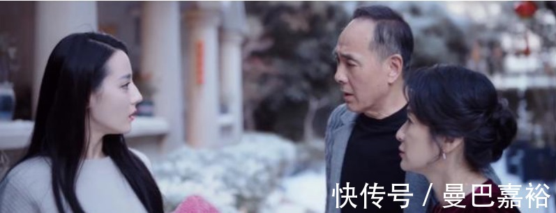 晶晶|《你是我的荣耀》三观有多正?这才是成年人恋爱的正确打开方式!