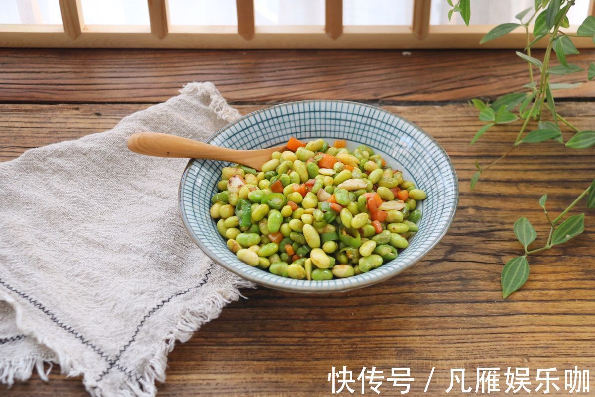 素炒毛豆|这蔬菜很不起眼,却是“含钾高手”,钙远超牛奶,夏季出汗要常吃