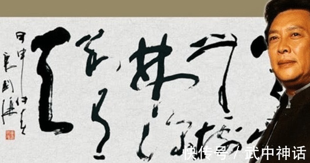 墨宝|唐国强的书法一尺8万,却从来没人嫌高,看他的“墨宝”就明白了