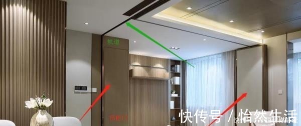 魔术|75㎡却有3个大卧室，到处是机关，还会变魔术，真是涨知识了！