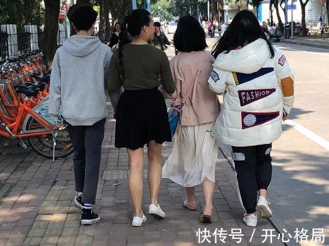 |我研究了近20年的泡妹教程  冷段子1404 & 去年今日1094