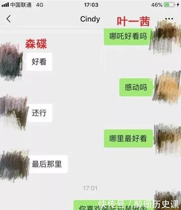 八年过去了,《爸爸去哪儿》中的5位萌娃大变样:家庭教育很重要