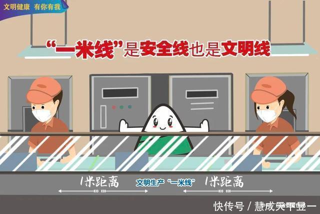 奇思妙想|绝了!脑洞大开、奇思妙想都在这里……