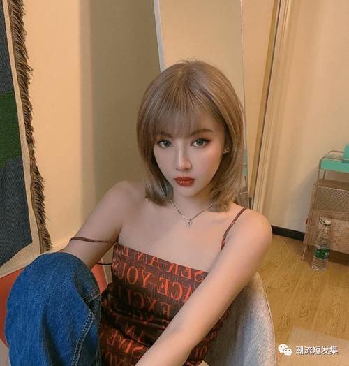 2021“高人气”短发20款