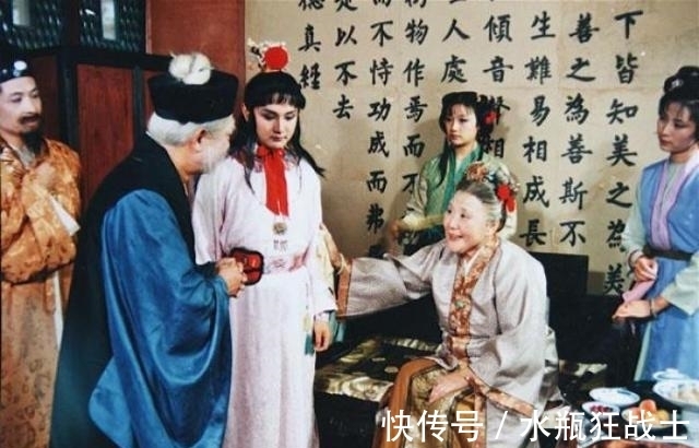 城府|薛宝钗的心机有多深?清虚观打醮,林黛玉一针见血点出她的城府