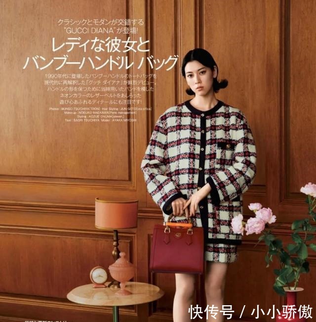 小姐姐 看了这些日本小姐姐的早秋穿搭,时髦洋气,尽显优雅!