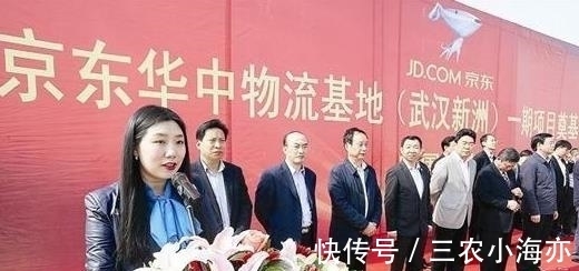 厉害了刘强东！京东三位副总裁离职，用的都是同一理由！