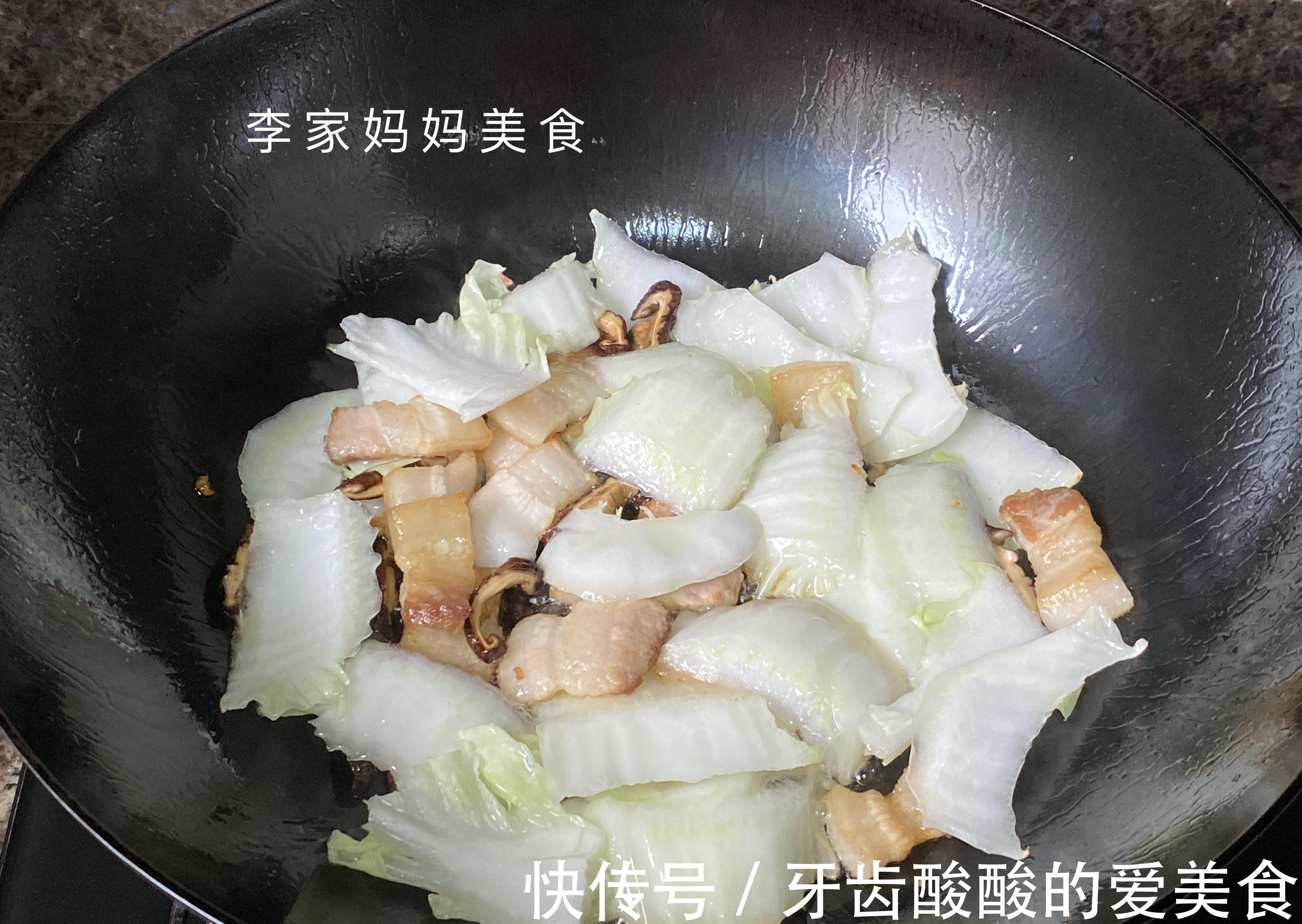 冬天寒冷又干燥，多给家人吃炖菜，营养滋润又去燥，简单好吃