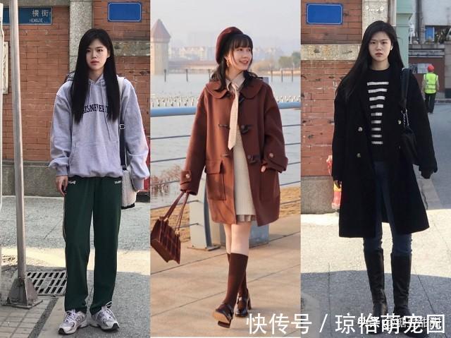 紧身裤|马丁靴过时了,2021流行这3双鞋子,时髦又显高,适合小短腿