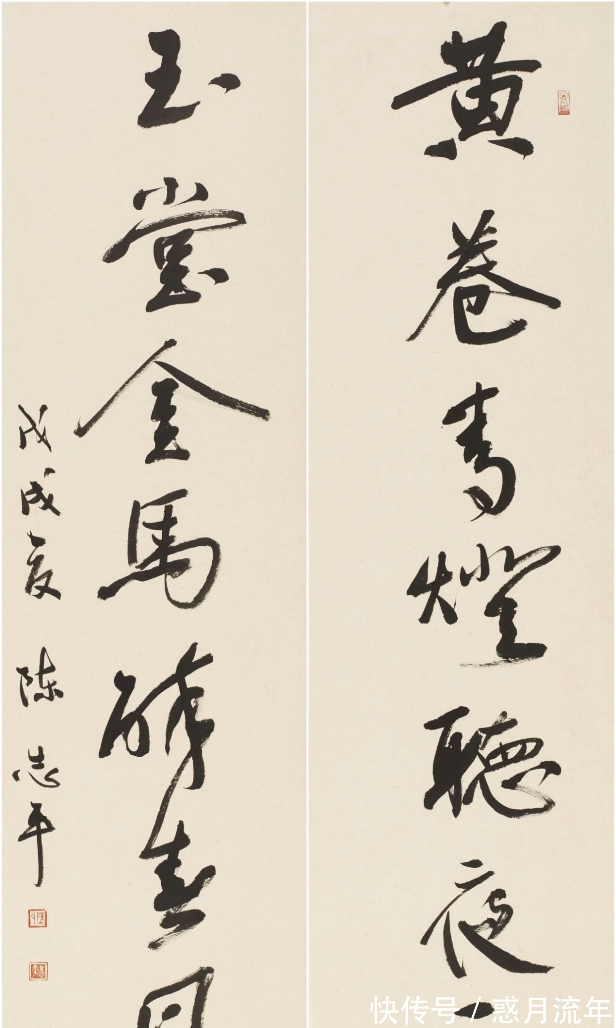 全国|全国百名书法大师书法创作欣赏！