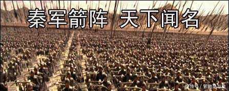 方阵|秦国军队强还是马其顿方阵强这位专家已经给出了答案,不得不服!