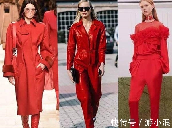秋冬|从明星穿搭了解今年秋冬流行色