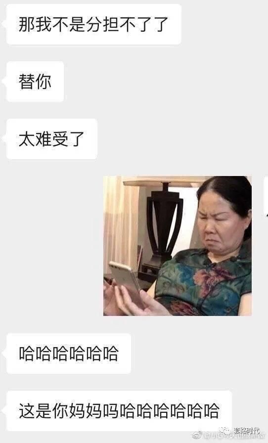 xswl|“你别过来，我怕猪，真是xswl了！” 哈哈哈......毫无求生欲