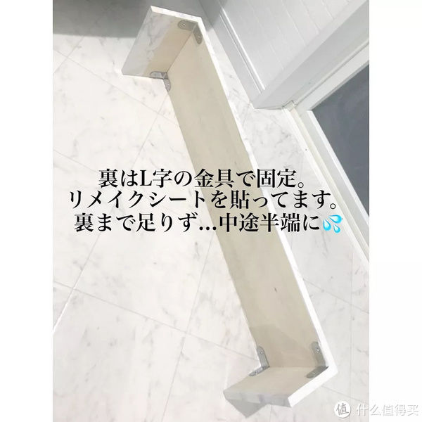 缝隙|家居收纳 篇十七：收纳秘籍丨最难整理收纳的缝隙，日本主妇都是这样做的！
