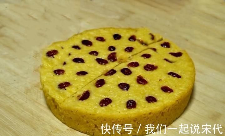 南瓜|做蒸糕时,直接上锅蒸大错特错,多加1步,蒸糕蓬松暄软,特好吃