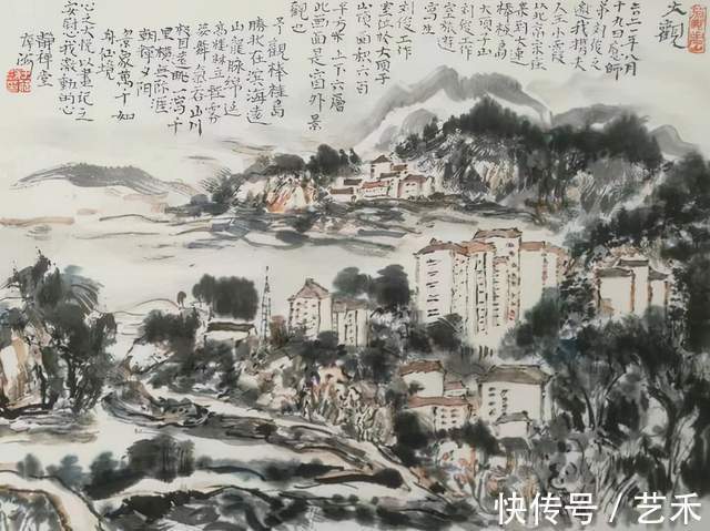 美术家协会&画家王存海《青紫重彩山水》获国家版权局著作权