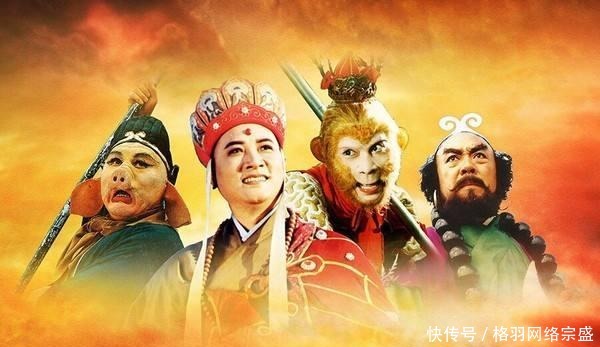 西游记|《西游记》中混的最好的妖怪,官居高位被万民拥护,可惜死的惨