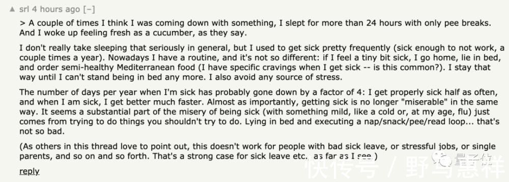 f7小时44分最佳,睡多睡少都不好,养成习惯也没用