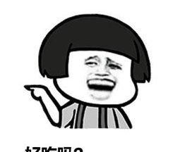 男子|印度一男子得怪病,每天必须吃砖头,已经吃了一座屋了