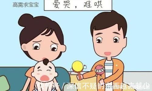孩子|宝宝是“报恩娃”还是“讨债娃”,不用20年后再看,刚出生就知道