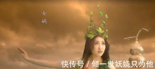 西游记中&菩提老祖的师傅是谁三清鞠躬,女娲娘娘也要行礼……