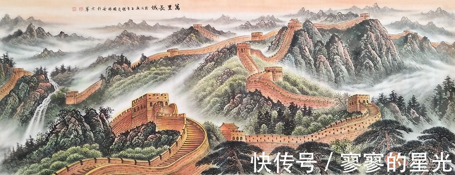 李国胜#李国盛山水画 充满了生机和逸趣 给人以极强的视觉震撼和心灵感应