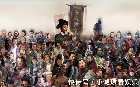 樊瑞@水浒最抢眼的五个绰号个个如雷贯耳,第一更是深得无数女人的欢心