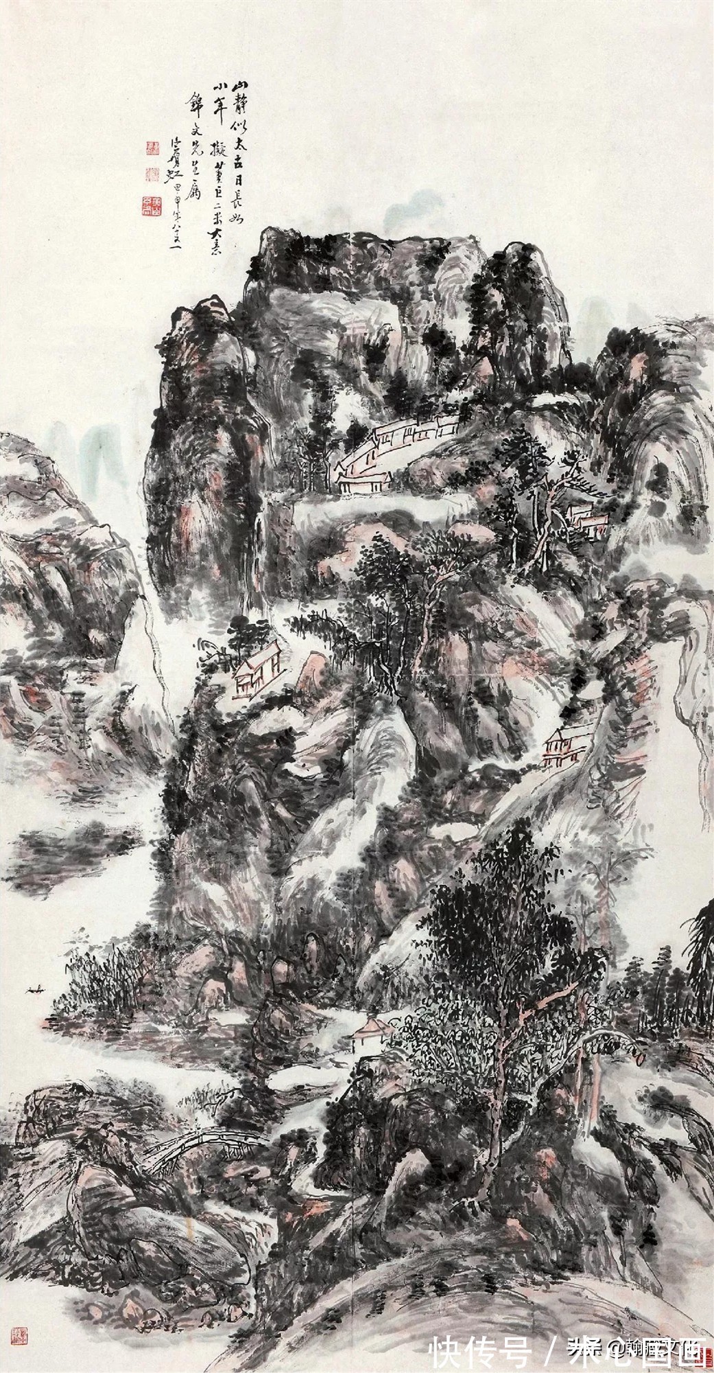 黄宾虹$黄宾虹画语录:论形神气韵