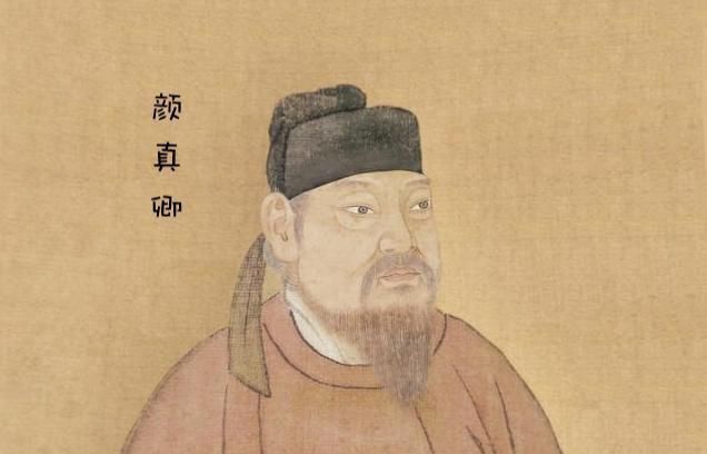 张旭@书法“笔法”到底是什么?颜真卿:张旭老师你就告诉我吧!