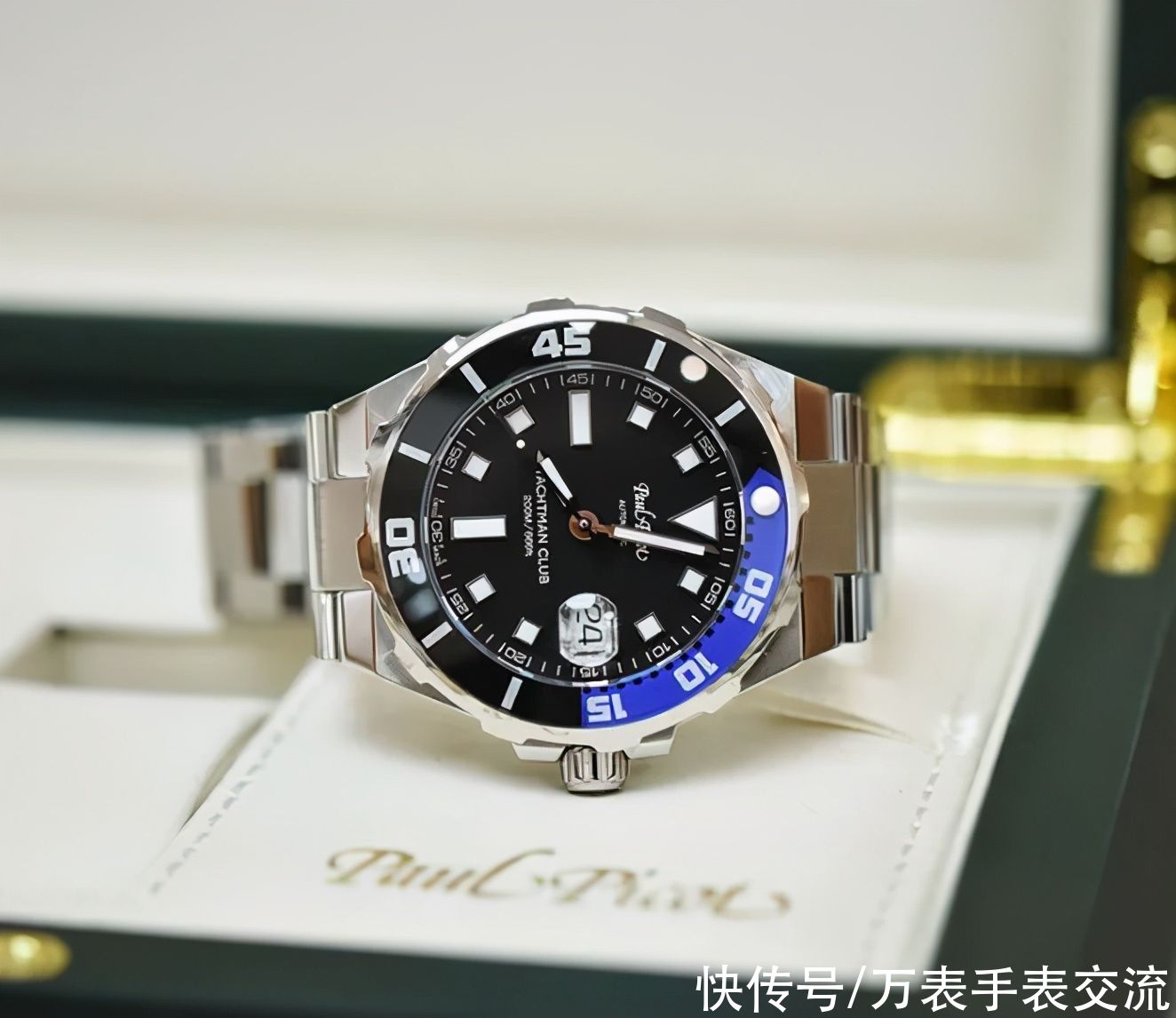 万元就能入门，和百达翡丽是邻居，这个小众瑞表值得买吗？