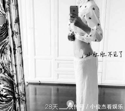 身材|怀孕6个月炫耀不胖,这是什么畸形审美?