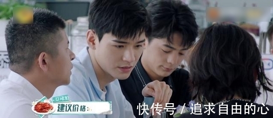 黃曉明|平平無奇的《中餐廳》怎么就火了?