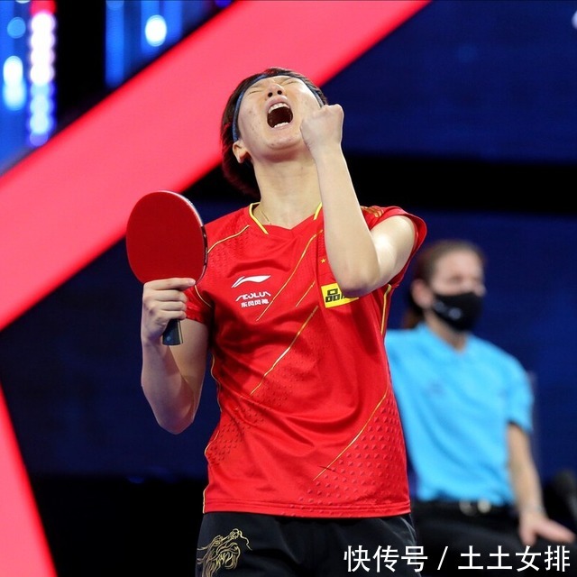 陈梦|世界排名更新!许昕陈梦优势缩水,00后小将逼近前10仍需蜕变