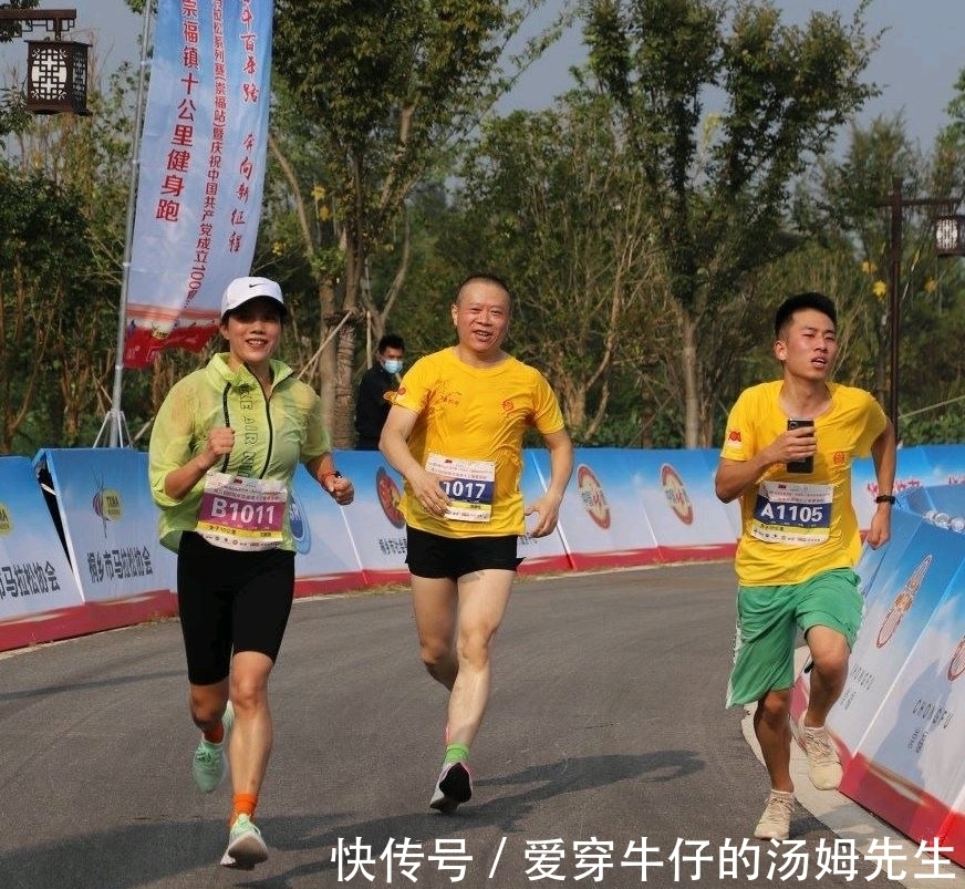 无伤跑法|不要被误导！“跑步无伤”才是王道