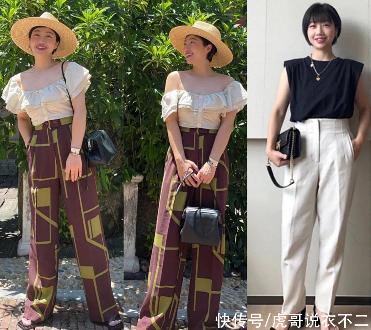 夏季照|身高1米5以下怎么穿更好看？看她就够了，夏季照穿简约舒适又优雅