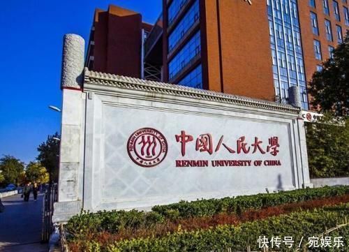 社会系|曾是高考状元的刘强东,本可以上清华,为啥最后却选择了人大