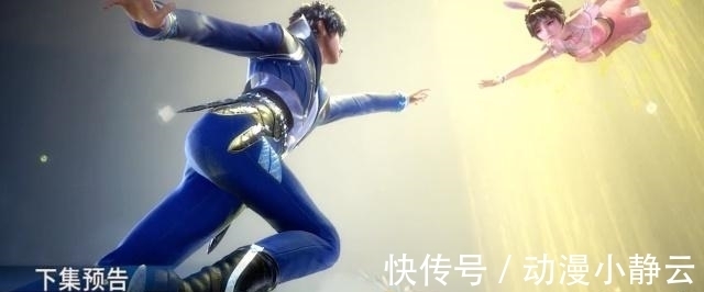 史莱克学院|斗罗大陆53集:唐三花田里浪漫表白,小舞身份败露惨遭教皇抓获
