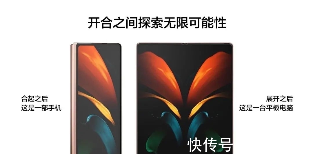 无线充电|副屏从未消失,小米11超大杯再次引领风尚,魅族感慨良多