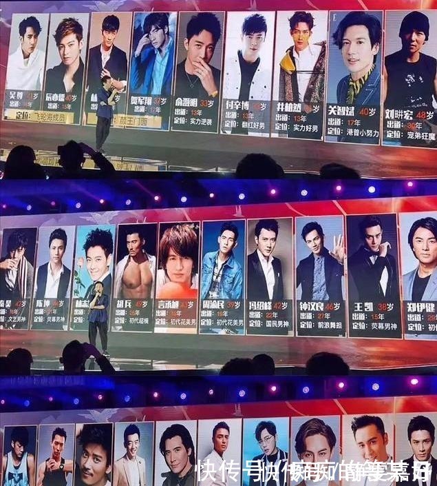 男版|芒果台也有被抄袭的一天《不服啊我的哥》,你是真的不服啊