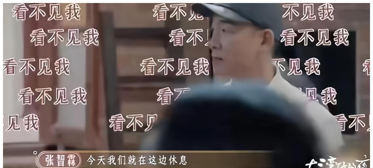 陈小春和张智霖，一个是社恐，一个是“社交NB症”，太有趣了